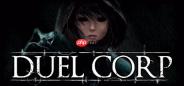 《Duel Corp.》抢先体验开启 魂系开放世界动作RPG