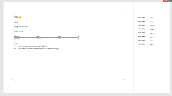 PHP 生成 Word 工具 MDword 1.1.9 正式发布，已知 bug 修复