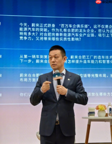 内存飙升成本暴涨 汽车会涨价还是减配？