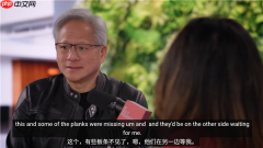 黄仁勋隐晦谈及被霸凌过往：每天都有人在桥对岸等着我