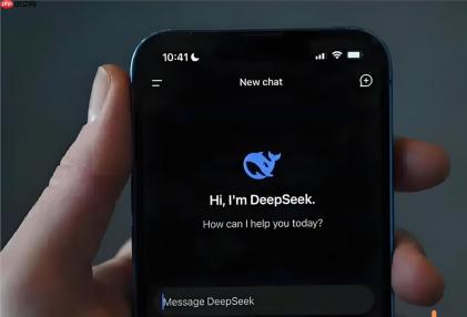 DeepSeek新动态：MODEL1曝光与V4发布在即