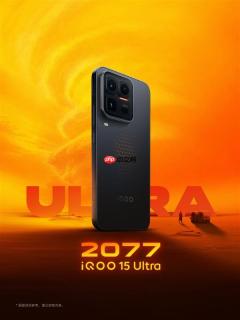 首款性能Ultra旗舰！产品经理详解iQOO 15 Ultra外观