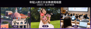 165Hz潮玩电竞旗舰,真我Neo8正式发布首销2399元起