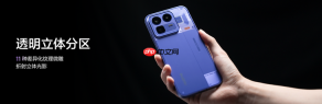 165Hz潮玩电竞旗舰,真我Neo8正式发布首销2399元起