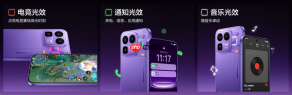 165Hz潮玩电竞旗舰,真我Neo8正式发布首销2399元起