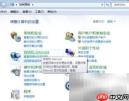 ADSL上网设置方法