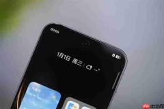 透明RGB光环 辨识度拉满!真我Neo8图赏