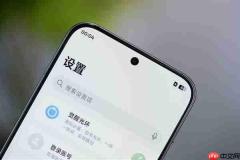 透明RGB光环 辨识度拉满!真我Neo8图赏