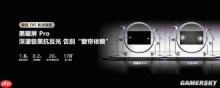 主机游戏最佳拍档 海信电视成《影之刃零》全球官方合作伙伴