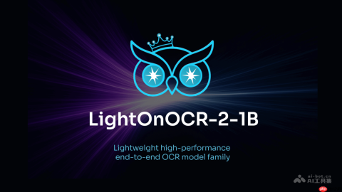 LightOnOCR-2-1B— LightOnAI推出的OCR模型