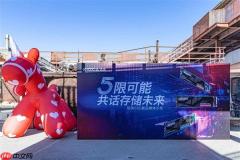 铠侠发布PCIe 5.0 SSD“大家族”，以卓越性能与能效重新定义专业存储标准