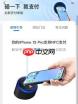 如何使用支付宝碰一碰支付