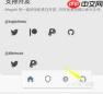 magisk如何安装本地模块