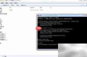 ThinkPHP插件安装指南