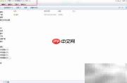 ThinkPHP插件安装指南