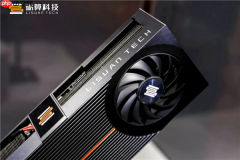 性能真超RTX4060！砺算科技母公司发财报：自研6nm GPU已交付