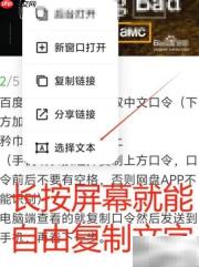 考研资料免费领取