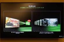 英伟达新技术画质再进化！《黑神话》帧率直接暴涨