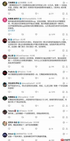 《巫师4》Demo设高预期 若未达标恐遭玩家怒火