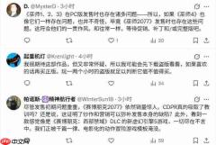 《巫师4》Demo设高预期 若未达标恐遭玩家怒火