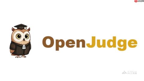 OpenJudge— 阿里云和通义开源的AI应用自动化评测框架