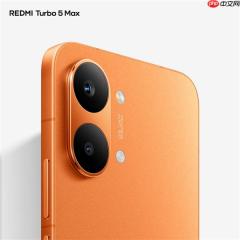 首款天玑9500s旗舰！REDMI Turbo 5 Max阳光橙外观图公布