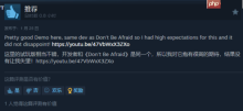 外媒推荐恐怖游戏《ALYSSA》:游戏上线试玩Demo 预计今年第四季度上线