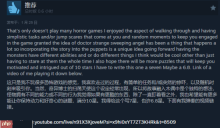 外媒推荐恐怖游戏《ALYSSA》:游戏上线试玩Demo 预计今年第四季度上线
