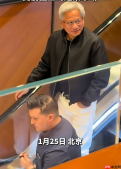 黄仁勋现身上海北京:一路吃、喝、逛、买