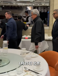 黄仁勋现身上海北京:一路吃、喝、逛、买