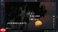 抖音网页版花屏怎么办