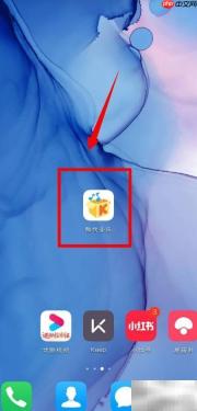 酷我音乐人入驻指南
