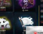LOL小兵表情怎么发