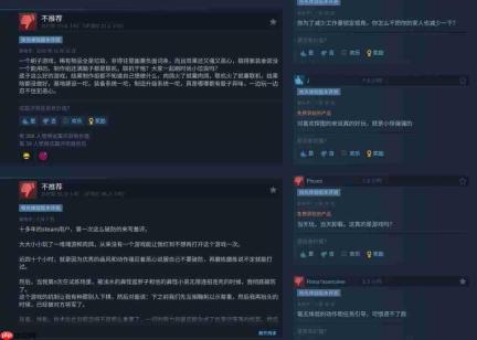 《恶意不息》合作玩法盘活了整个游戏 Steam峰值超6万人