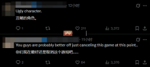 顽皮狗为《星际：异端先知》“光头女主”庆生遭群嘲！玩家：坐等游戏暴死