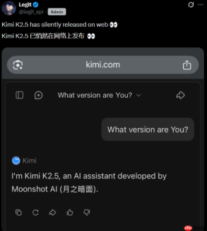 Kimi K2.5 低调上线，视觉与工具调用双升级