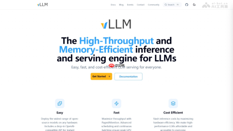 vLLM— 开源的大模型推理框架,提升模型推理效率