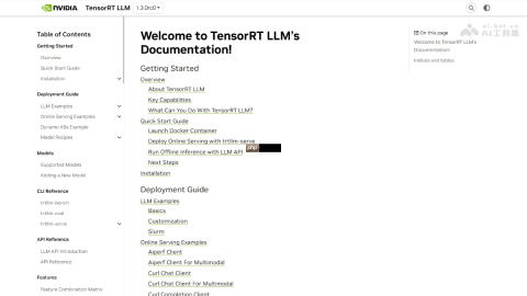 TensorRT LLM— NVIDIA开源的大模型推理优化框架