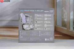 高颜值银白刀锋!微星MPG B850M EDGE TI MAX WIFI图赏