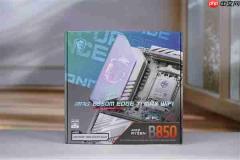 高颜值银白刀锋!微星MPG B850M EDGE TI MAX WIFI图赏