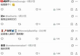 老男人太棒了! 《生化危机9》健硕里昂形象令粉丝为之疯狂