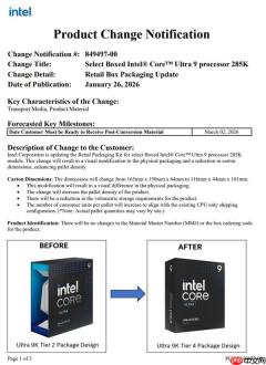 Intel旗舰酷睿Ultra 9 285K包装上新：更小、更轻、更简约