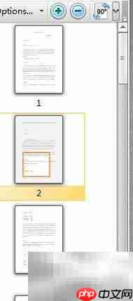 PDF转TXT：电子书格式转换技巧