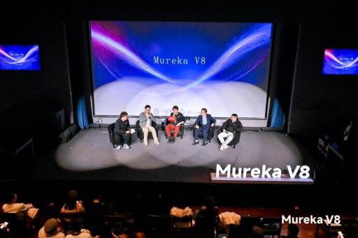 昆仑天工发布音乐大模型 Mureka V8