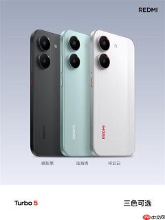 国补价1699元起！REDMI Turbo 5发布：天玑8500-Ultra+7560mAh大电池