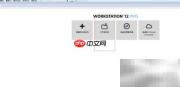 Linux NAT配置详解