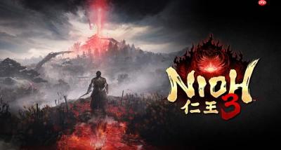 《仁王3》简评：武士之道与忍者之心共闯诛死地狱