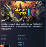 都是档期惹的祸！大作吓跑无数游戏：紧急改发售期