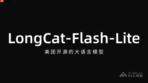 LongCat-Flash-Lite— 美团LongCat开源的大语言模型