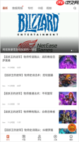 炉石传说盒子怎么看卡组-卡组查看方法